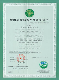 上海學(xué)校家具定制工廠排名企業(yè)合作