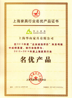 上海學(xué)校家具定制工廠排名企業(yè)合作