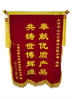 上海學(xué)校家具定制工廠排名企業(yè)合作
