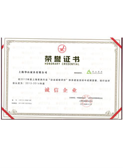 上海學(xué)校家具定制工廠排名企業(yè)合作